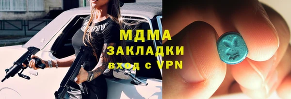 винт Майский