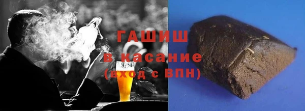 винт Майский